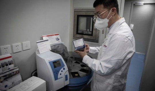 西安核酸检测2小时出结果？核酸检测