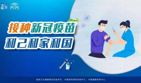 浙江新增1例无症状感染者是哪里？浙江出现无症状感染者在哪一地区