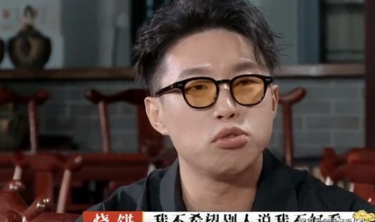 秦霄贤家境怎么样(秦霄贤家是真有钱吗)