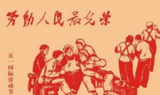 劳动节免过路吗 请问元旦节免不免过路费