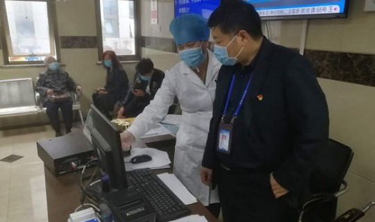 河南发生传染病疫情 周口市传染病医院 河南发生传染病疫情 周口市传染病医院