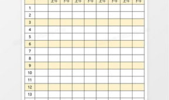 疫情来源登记表(目前疫情)