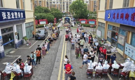 南京疫情几号开始爆发？南京疫情什么时候开始