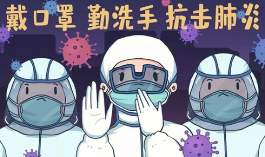 陕西无症状感染者分布情况(陕西发现一名无症状感染者)