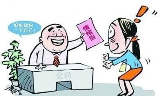 管好家属和身边工作人员的关系，家属对工作的支持理解