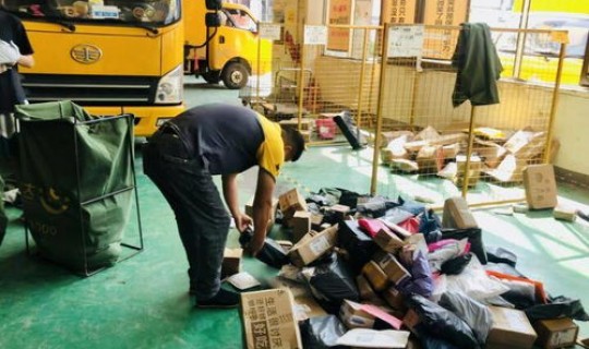 韵达几号恢复(几号快递恢复正常)