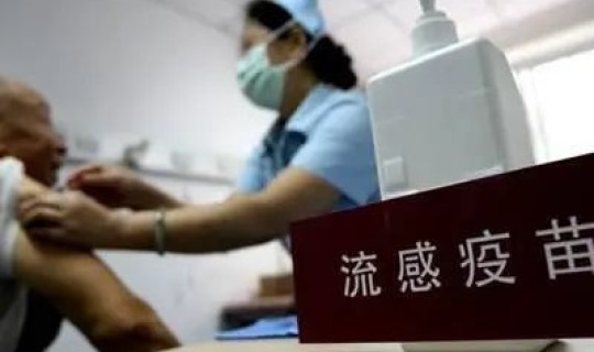 中国新冠疫情本土新增？中国流感疫情