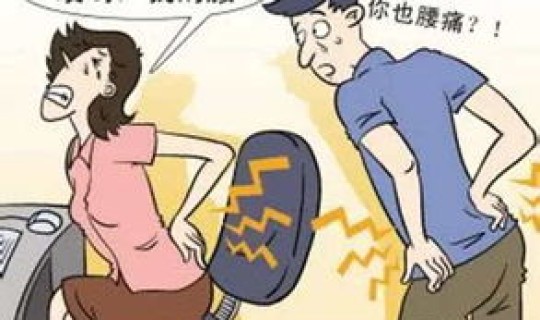 现在病情厉害吗，最近的病情