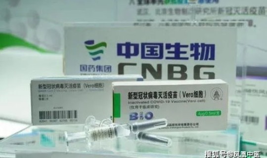 钟南山预计疫情什么时候结束呢 钟南山提醒世界疫情远远没有结束