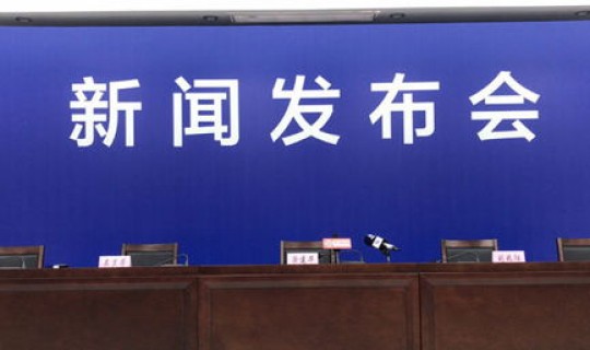 莆田今天疫情新增病例(今天莆田疫情最新消息)