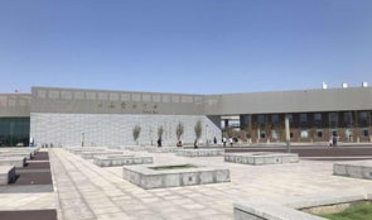 津南区的大学有哪些 天津所有的大学