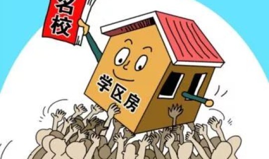 石家庄一姑娘一年被隔离6次？石家庄疫情隔离最新政策