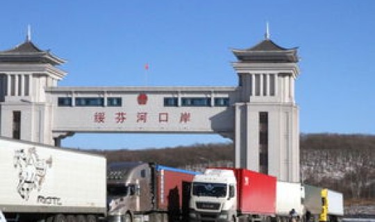 绥芬河市综合保税区，综合保税区是干嘛的