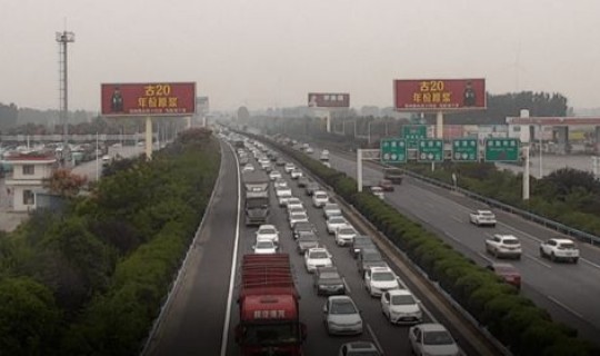 哈尔滨18日新增，哈尔滨高速今天通行情况