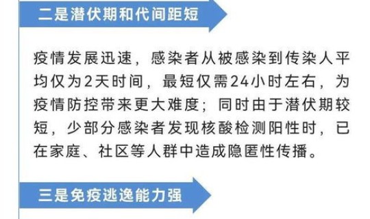 南京核酸检测阳性人数 核酸阳性