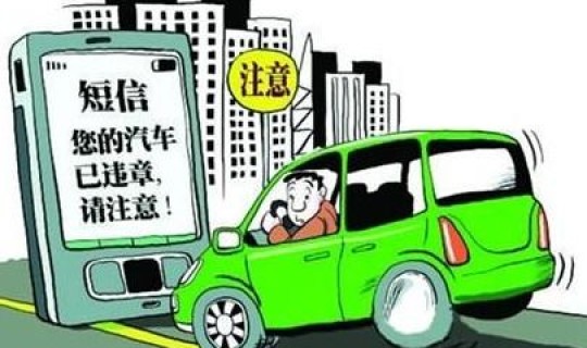 留西安不返乡人员补贴(西安外地人员返程政策)