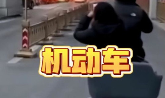 北京2021电动三轮车(北京电动三轮车新规定)