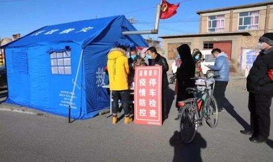 集宁最新疫情消息，乌兰察布疫情最新消息今天