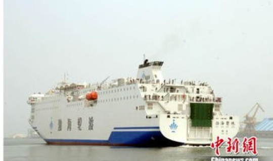 大连至烟台哪个船最好看，烟台到大连冬天有船吗