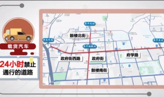 进出沈阳政策最新？沈阳出城最新规定