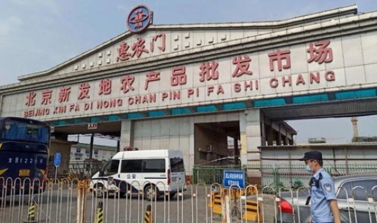 北京新发地疫情爆发时间和持续时间，北京新发地疫情爆发时间