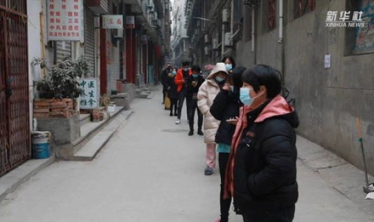 西安疫情疑似(西安传染病)