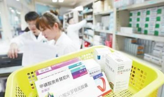 癌症北京社保给报销吗？社保癌症可以报销吗