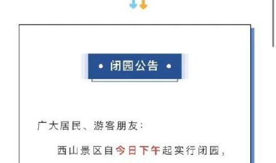 苏州本地新增病例是哪里的 苏州园区哪个医院最好