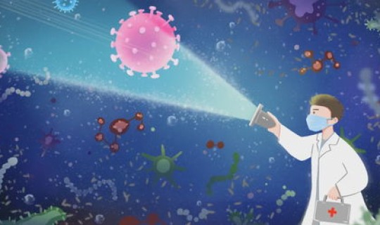 郑州疫情的起因和源头是哪里 新冠疫情的来源