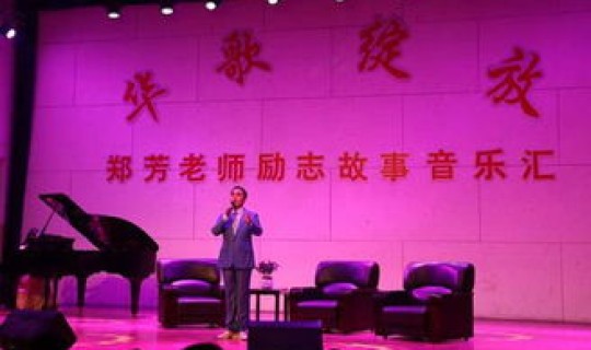 石家庄巡演，石家庄2025演出一览表