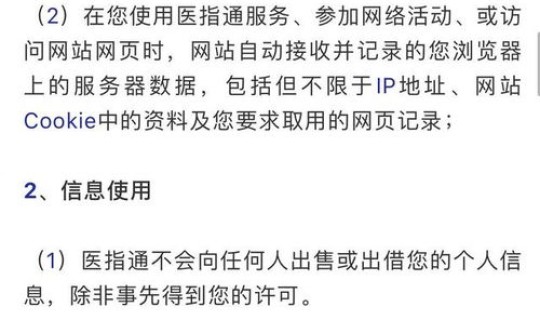 天津最新疫情最新政策查询，天津最新疫情通报