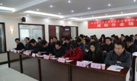 汉中社会保障局在哪(陕西省汉中市社保局电话)