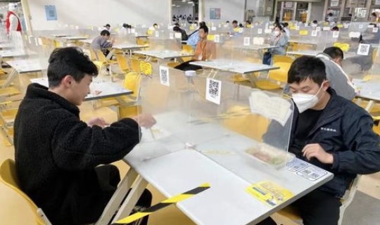 富士康防疫情 富士康官方网站