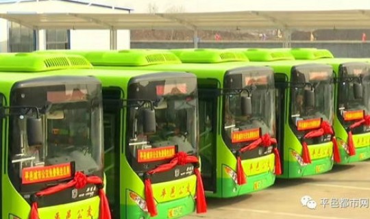 山东省公交车什么时候恢复(山东全省公交都免费吗)