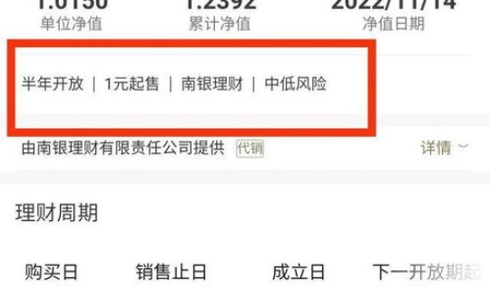 河北沧州是中风险还是低风险？r2中低风险