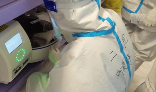 西安第二批核酸检测医院(血液核酸检测是什么)