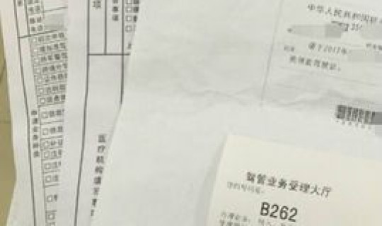 疫情离津报备规定，外地车入津规定