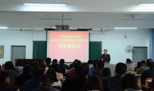 李欣莳大连工业大学最新消息(李欣莳现状如何)