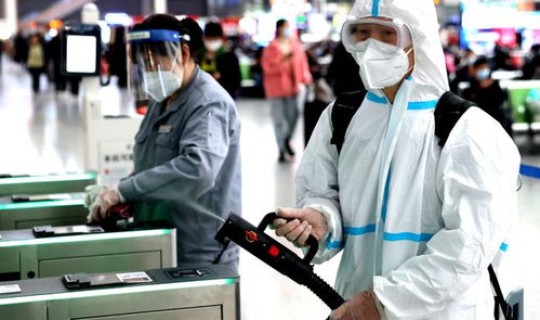 疫情拐点是好还是坏 中国疫情拐点是哪一天