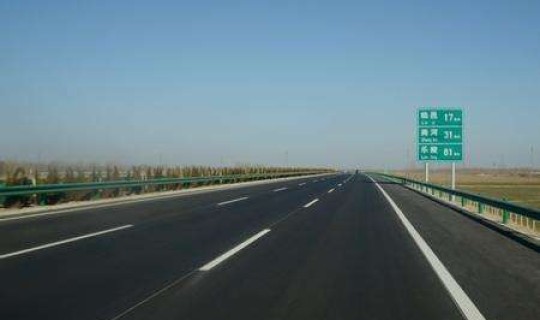 石家庄解封1月19，石家庄高速路口封闭情况查询