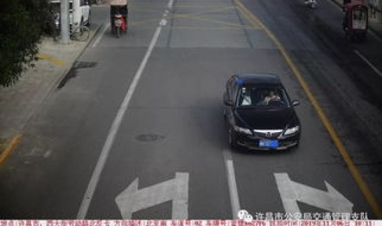 许昌限号2021？许昌车辆限号吗