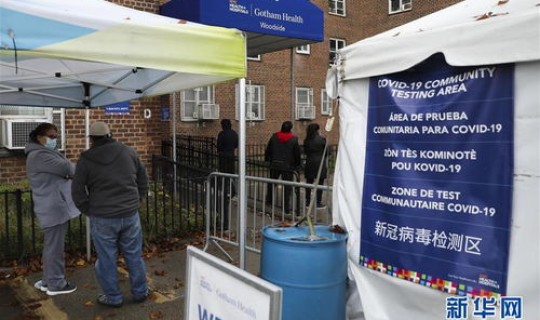 美国新冠疫情动态数据最新？中国几次大疫情