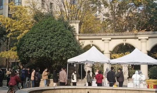 西安三桥属于西郊吗？三桥属于沣东吗