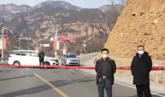 邢台疫情封锁，疫情