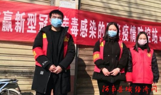 太康县疫情最新通告今天，太康县城