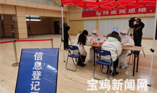 常州新冠防疫指挥部(常州市疾病预防控制中心)