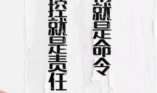 武清疫情防控指挥部(武清区疫情防控指挥部电话)