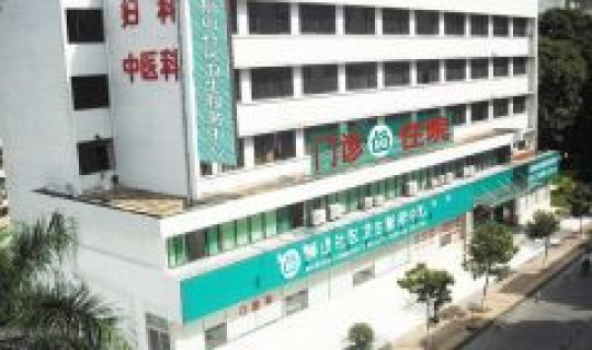 大连16个中风险社区分别是？大连社区卫生服务中心电话