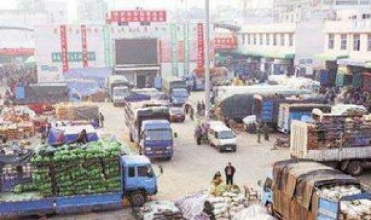湖南长沙食品批发市场 长沙最大的蔬菜批发市场有几个