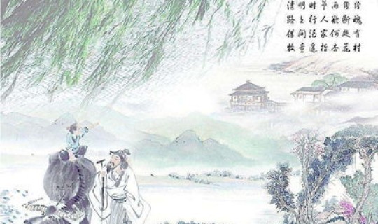 清明节啥时候封坟好(清明节又叫什么节)